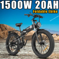 Electric Bike Ridstar H26 Pro 48V20AH Removable Battery 1500W Motor 26*4.0 Inch Fat Tire Folding Ebike Mountain Electric Bicycle