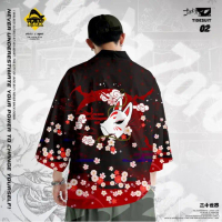 Áo sơ mi Kimono, Áo choàng Kimono, Yukata, Haori, Phong cách Nhật Bản, Chất lượng cao cấp Menswear N