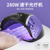 โคมไฟเล็บ โคมไฟ UV กำลังสูง โคมไฟสำหรับอบเจลทาเล็บ โคมไฟแห้งเร็ว โคมไฟ UV สำหรับอบเล็บ เครื่องทำเล็บ