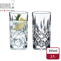 【Riedel】Tumbler Collection Spey 高威士忌杯-2入組