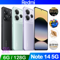 小米 Redmi紅米 Note 14 6.67吋 5G(6G/128G/聯發科天璣7025-Ultra/5000萬鏡頭畫素)