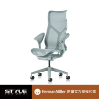 【Herman Miller】Cosm 高背-冰川藍 l 原廠授權商世代家具(人體工學椅/辦公椅/主管椅)