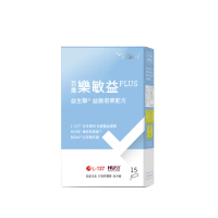 【BioJOY 倍乘營養專家】世界品質金獎☆日本L137乳酸菌☆益生聯配方-樂敏益X1盒(15包/盒)