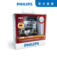Philips 飛利浦 車燈 極炬光+亮130% X-treme Vision G-Force(公司貨)