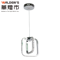 【華燈市】LED 20W 奧賽羅水晶吊燈(燈飾燈具/幾何燈/吧檯燈/餐吊燈)