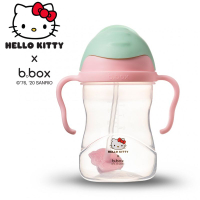澳洲 b.box Kitty 二代升級版防漏水杯(粉綠)★愛兒麗婦幼用品★