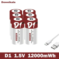Dawei kala 1.5 V 12000mWh battery C-type USB battery D1 Lipo LR20 lithium polymer battery quicklycha