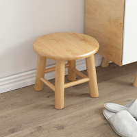 實木凳 兒童木椅 換鞋凳 小凳子圓凳子實木家用矮凳木頭小板凳原木凳兒童換鞋凳橡木小椅子『wl0174』T