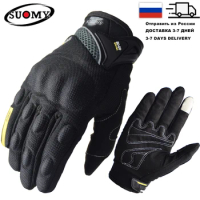 SUOMY Summer Motorcycle Gloves Touch Screen Full Finger Racing/Climbing/Cycling/Riding Sport Windproof Motocross Gloves Luvas