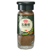 【真好家】五香粉26g