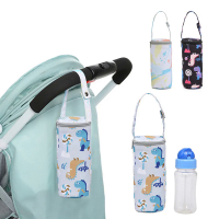 =}: 》 Multifunctional waterproof hanging portable insulation bag baby food feeding cup water bottle thermal bag thermol cover