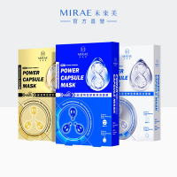 【MIRAE未來美】EX8分鐘逆時空膠囊面膜(3片/盒)
