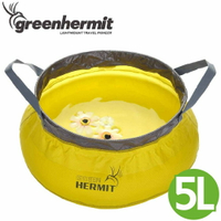 【蜂鳥 greenhermit超輕折疊水盆 綠 5L】 OD6005/折疊水桶/水桶/露營