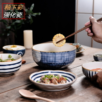 廠家直銷 日式 手繪釉下彩陶瓷盤碗碟 強化瓷 家用 和風餐具