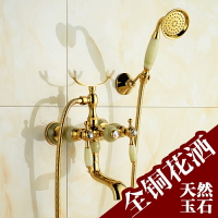 歐式全銅鍍金仿古手持簡易花灑套裝復古電話式浴室淋浴冷熱水龍頭