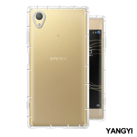 【YANG YI 揚邑】SONY Xperia XA1 Plus 5.5吋 氣囊式防撞耐磨不黏機清透空壓殼