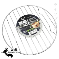 【一品川流】龍族蒸架-21cm×6入