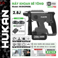 Máy khoan đục bê tông pin HUKAN HK-RH2900BL, Không chổi than 3 Chức Máy xây dựng giá sĩ