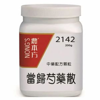 當歸芍藥散 200g