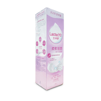 【立朵舒Lactacyd】私密潔浴露-柔軟滋潤250ml *健人館*