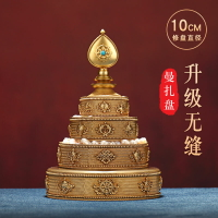黃銅供曼茶羅盤家居佛教用品升級無縫曼達盤七寶石修盤曼扎盤擺件