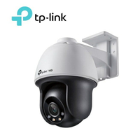 【現貨】TP-LINK VIGI C540 4MP戶外型全彩旋轉式監視器 商用網路監控攝影機 IP CAM 含稅公司貨