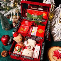 全城熱賣 - 耶誕節禮物送女生閨蜜女友老外創意雙層化妝箱平安夜禮盒員工禮品【聖誕·平安】雙層化妝箱十四