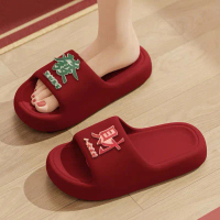 2026 New Home Slippers for Women, Women's Home Slippers, Men's Home Shoes, Women's Outdoor Slide San