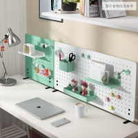 【可夾】桌面洞洞板收納免打孔書桌置物架辦公室桌子面上儲物架子 DIY