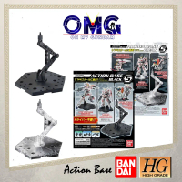 Bandai HG Action Base 5 Black Clear 58816 58817 5HG Black Action Base HG Clear Action Base HG Stand 
