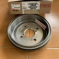 Tromol Roda Belakang Avanza Xenia Original
