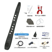 OODI【新品】無笛 C1 電吹管2023款初學入門樂器輕便葫蘆絲訂製款 NXIP