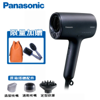 結帳優惠 Panasonic國際牌高滲透奈米水離子吹風機 EH-NA0J-A(霧墨藍)