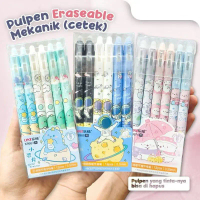 Pulpen Erasable Motif Lucu Bolpen Cetek Gel Hapus Hitam Pulpen Gel Hapus / Erasable pen bolpen bisa 