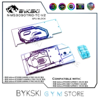 Bykski Dual Active Cooling GPU Backplate Water Block For MSI RTX3080/3090 GAMING X TRIO,Backside Double Cooler N-MS3090TRIO-TC