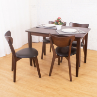 Boden-莫比實木餐桌椅組(一桌四椅)-110x70x75cm