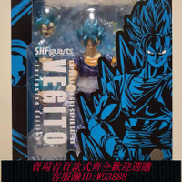 {可刷卡 打統編}現貨 萬代限定會場  NYCC SHF 七龍珠超級賽亞人 超藍 貝吉特