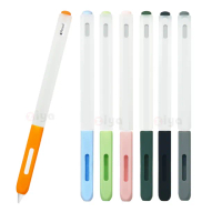 【ZIYA】Apple Pencil 2 精緻矽膠保護套(方樸果凍款)