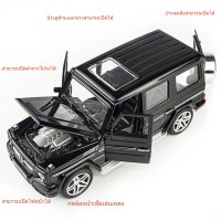 Model Kereta, Skala 1: 32, untuk Benz G63 SUV, Jeep, AMG, [COD]