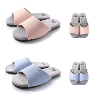 【DK 高博士】涼感乳膠機能拖鞋 A0226 共2色