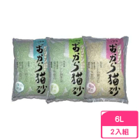 【ishow】環保豆腐砂 6L(2包組)