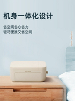 漢印照片打印機 CP4100家用小型手機相片打印機拍立得洗照片彩色【北歐家居生活】