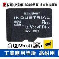 金士頓 8GB microSD UHS-I U3 工業用記憶卡 高耐用 (KTSDCIT2-8G)