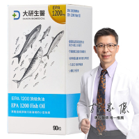 【大研生醫】EPA 1200 頂級魚油軟膠囊(90粒)