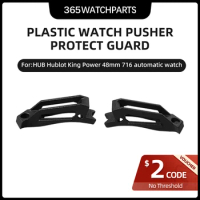 Plastic Watch Pusher Protective Gear Watch Button Ear Protectors for HUB Hublot King Power 48mm Mechanical 716 Watch