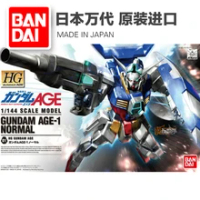 2022 Bandai ยี่ห้อ Spot ของแท้ HG อายุ01 1/144 Gundam AGE-1มาตรฐาน Gundam ตัวเลขของเล่นสำหรับเด็ก