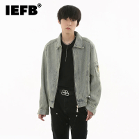 IEFB ผู้ชายแจ็คเก็ตยีนส์2023ใหม่ซิปเสื้อยีนส์ Streetwear หลวมสบายๆเสื้อผ้าวินเทจ Menwear ฤดูใบไม้ร่วงแฟชั่นท็อปส์9C1692