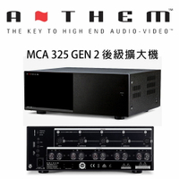 【澄名影音展場】加拿大 Anthem MCA 325 Gen 2 三聲道後級擴大機 公司貨保固