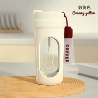 內地直送 - 電動自動攪拌杯一鍵攪拌咖啡奶粉搖搖杯食品級材質禮品健身水杯