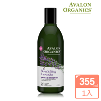 【AVALON ORGANICS】薰衣草精油滋潤沐浴露(355ml/12oz)